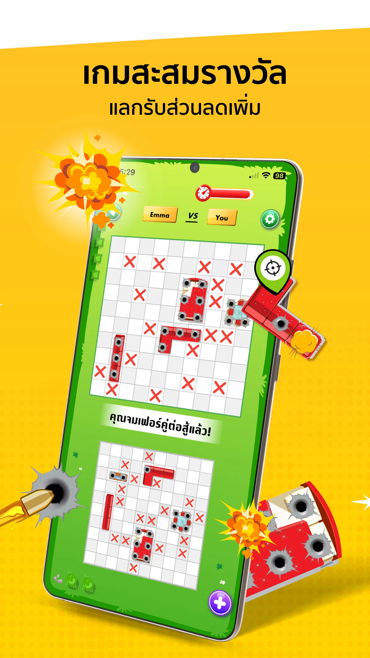 Index Living Mall screenshot